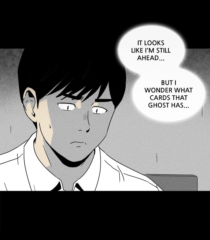 Tales of the Unusual Chapter 185 page 7 - 