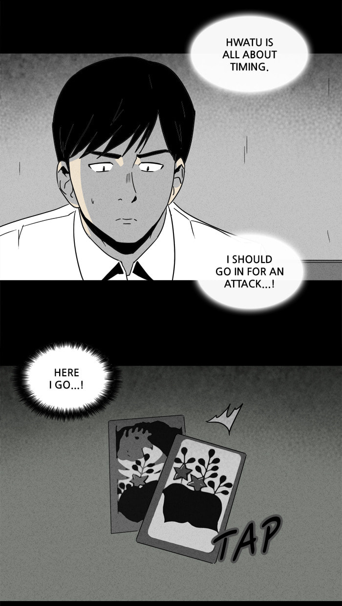 Tales of the Unusual Chapter 185 page 9 - 