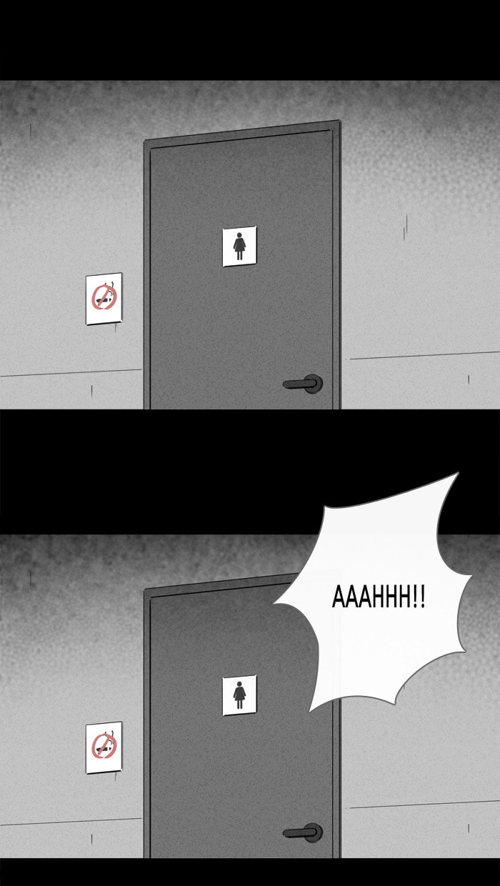 Tales of the Unusual Chapter 186 page 17 - 