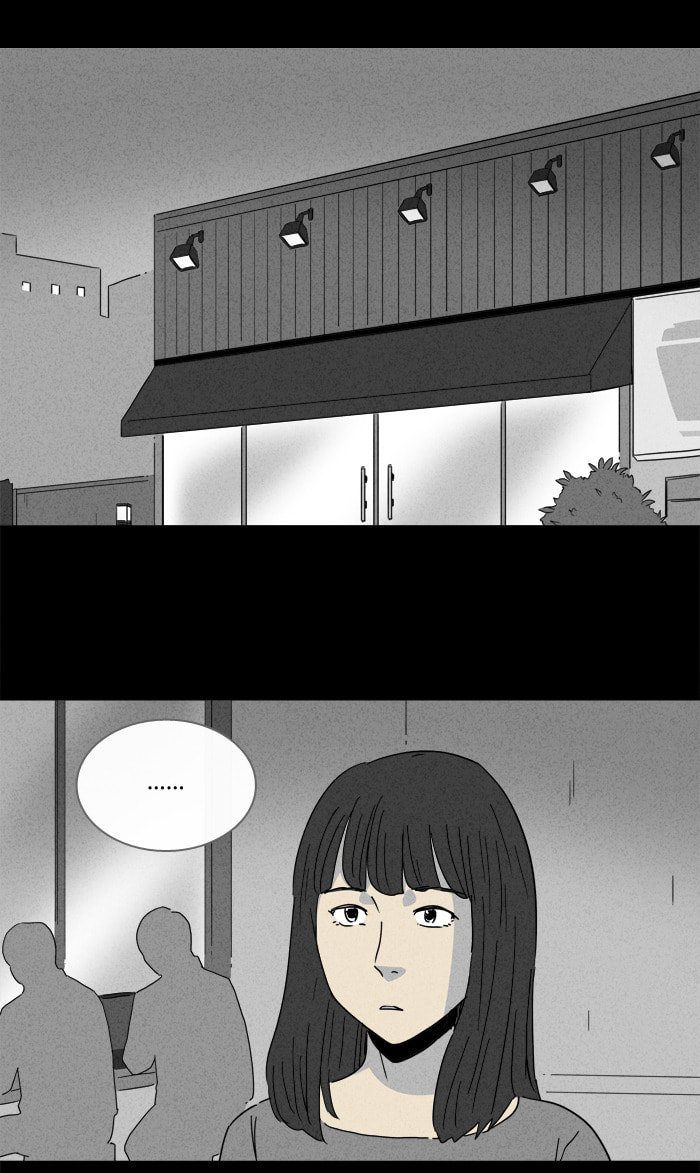 Tales of the Unusual Chapter 186 page 3 - 