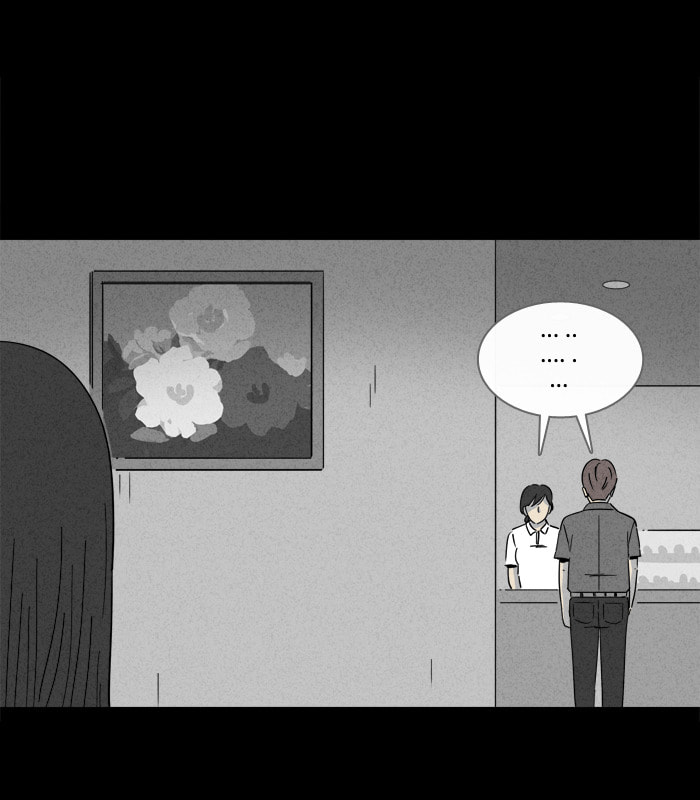 Tales of the Unusual Chapter 186 page 4 - 