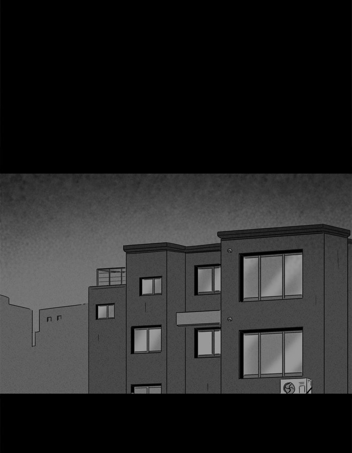 Tales of the Unusual Chapter 186 page 32 - 