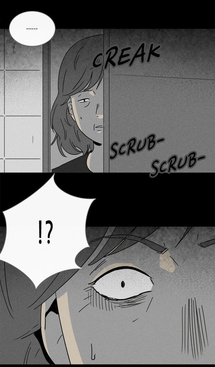 Tales of the Unusual Chapter 186 page 34 - 