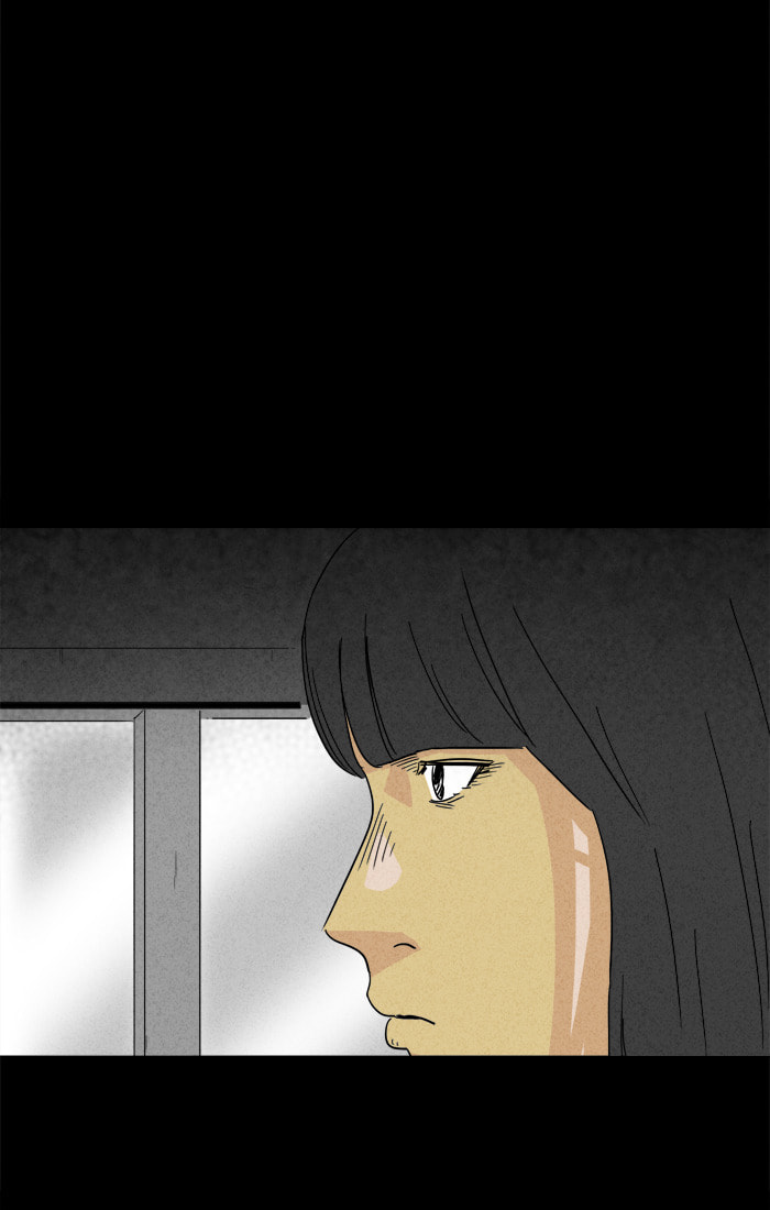 Tales of the Unusual Chapter 187 page 11 - 