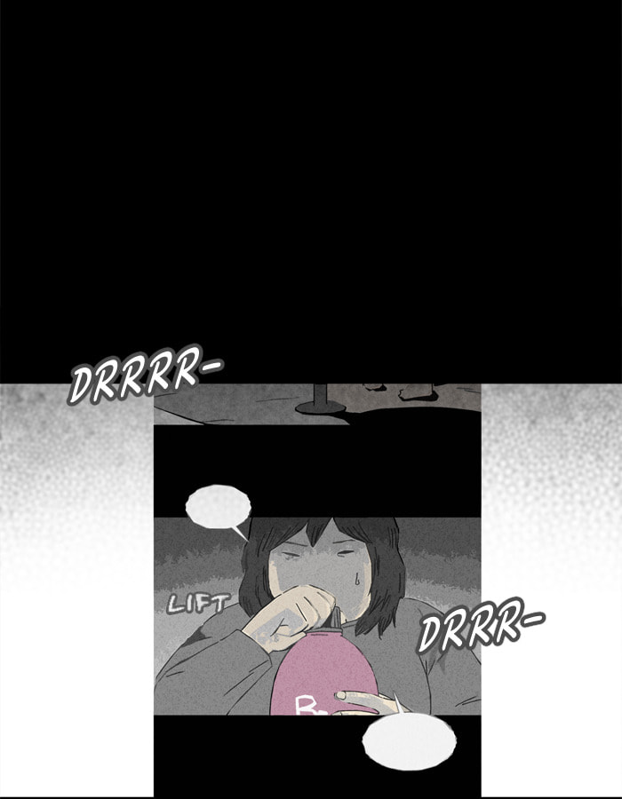 Tales of the Unusual Chapter 187 page 17 - 