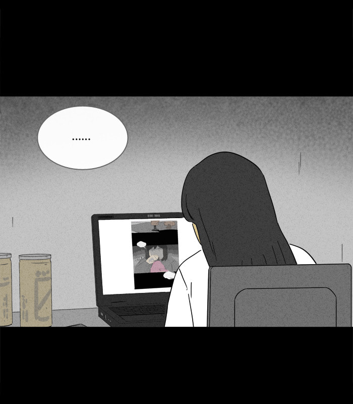 Tales of the Unusual Chapter 187 page 18 - 