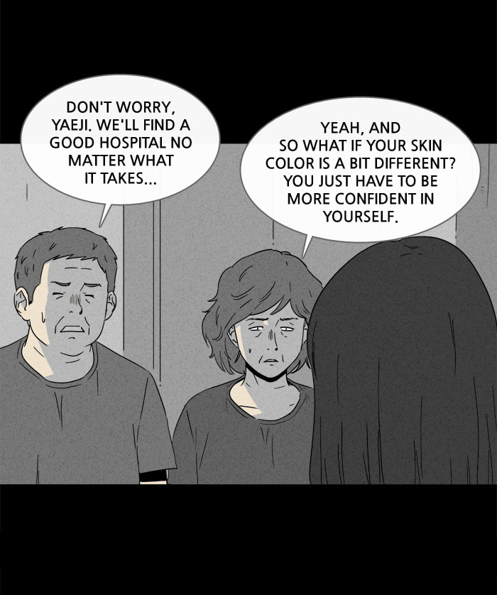 Tales of the Unusual Chapter 187 page 8 - 