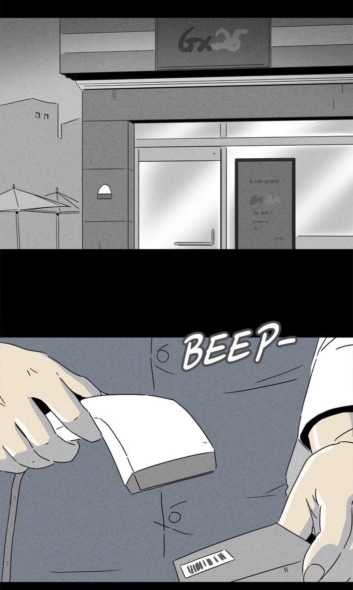 Tales of the Unusual Chapter 188 page 21 - 