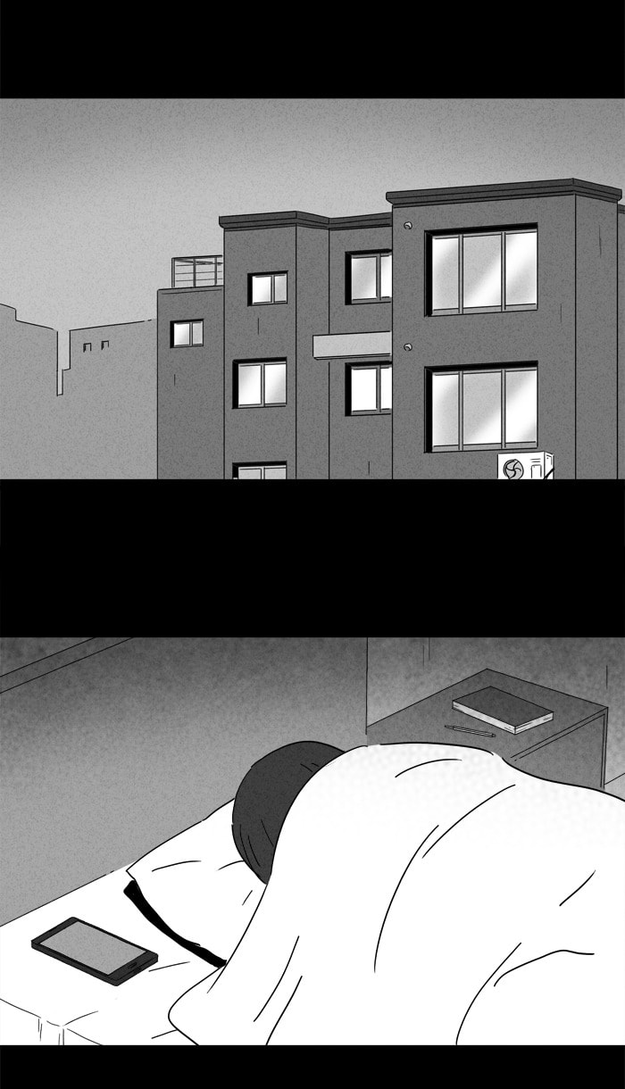 Tales of the Unusual Chapter 188 page 26 - 