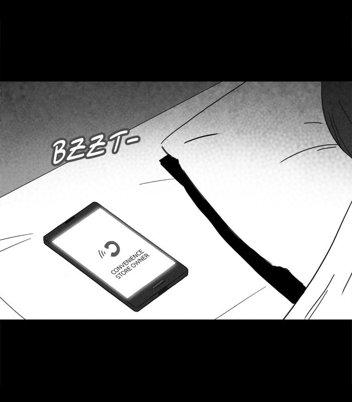 Tales of the Unusual Chapter 188 page 27 - 