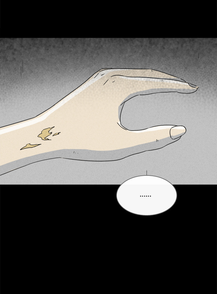 Tales of the Unusual Chapter 188 page 29 - 
