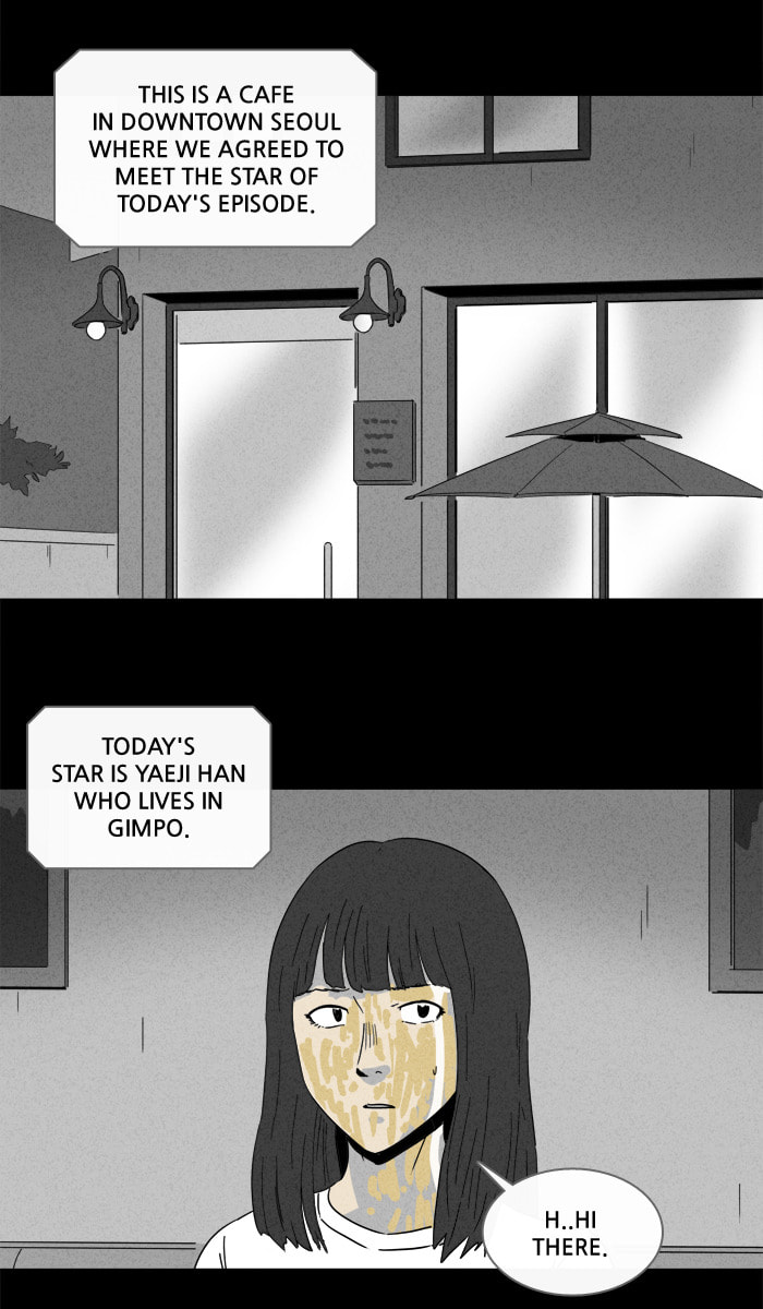 Tales of the Unusual Chapter 189 page 16 - 