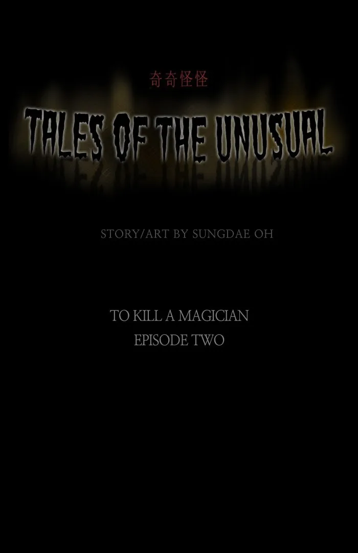 Tales of the Unusual Chapter 19 page 1 - 