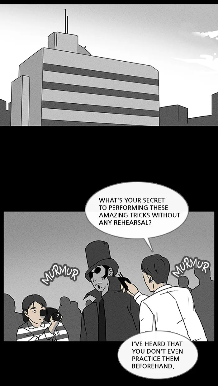 Tales of the Unusual Chapter 19 page 2 - 