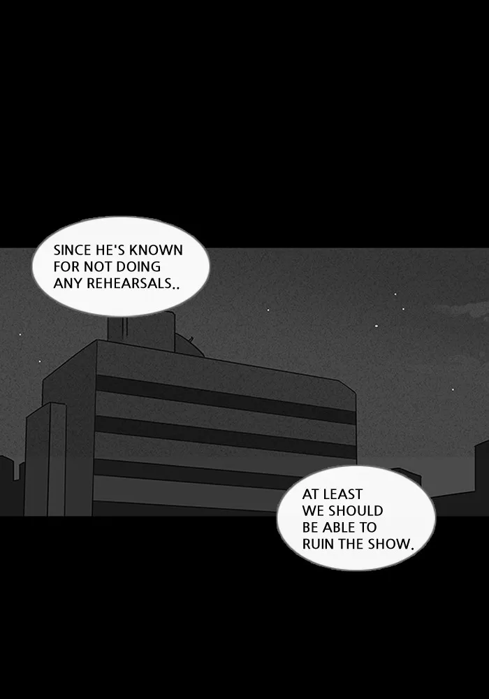 Tales of the Unusual Chapter 19 page 16 - 
