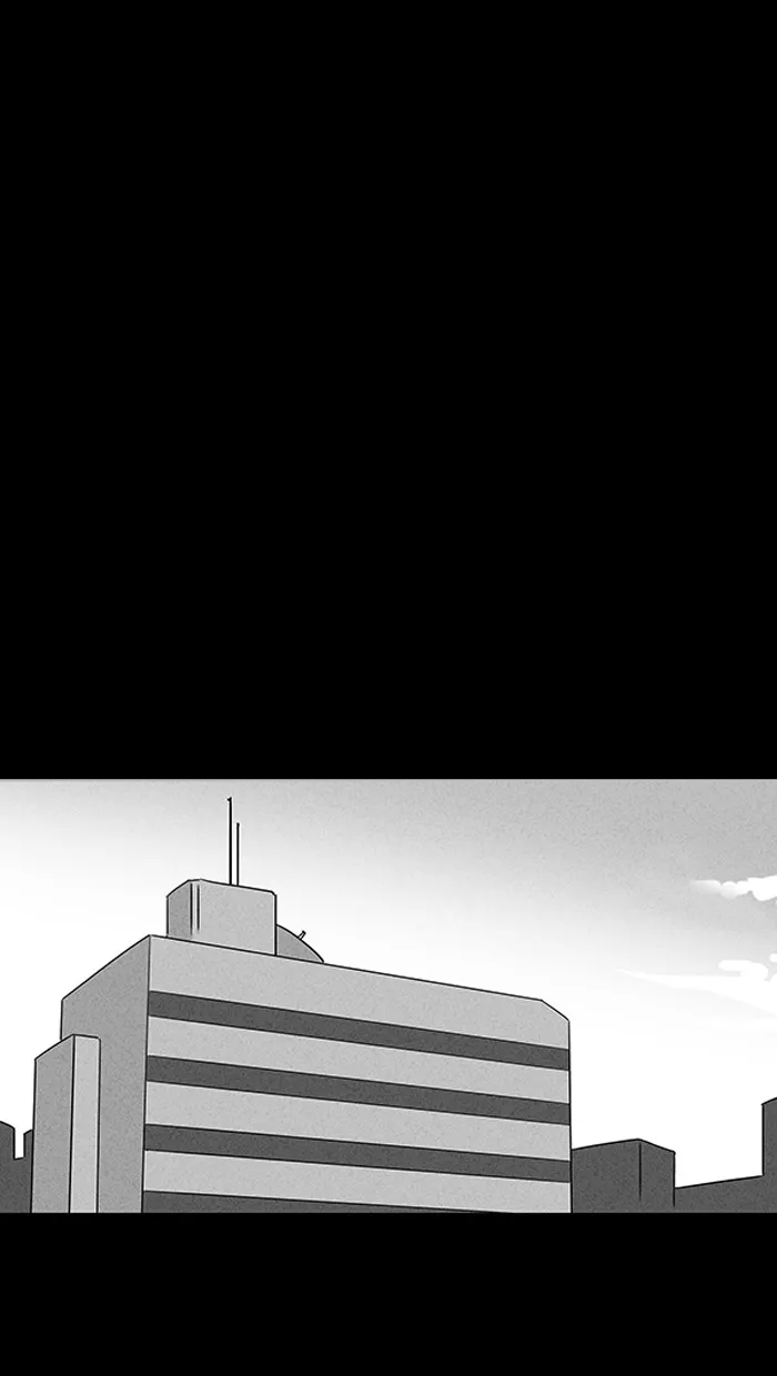 Tales of the Unusual Chapter 19 page 17 - 