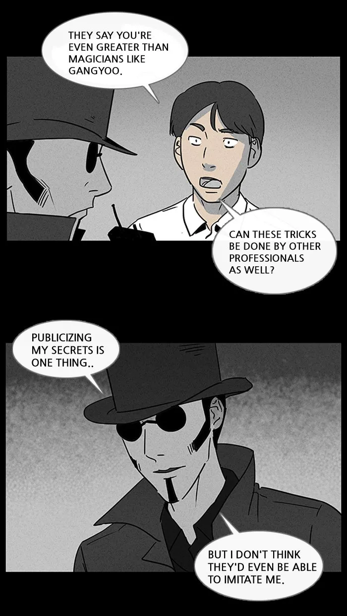 Tales of the Unusual Chapter 19 page 3 - 