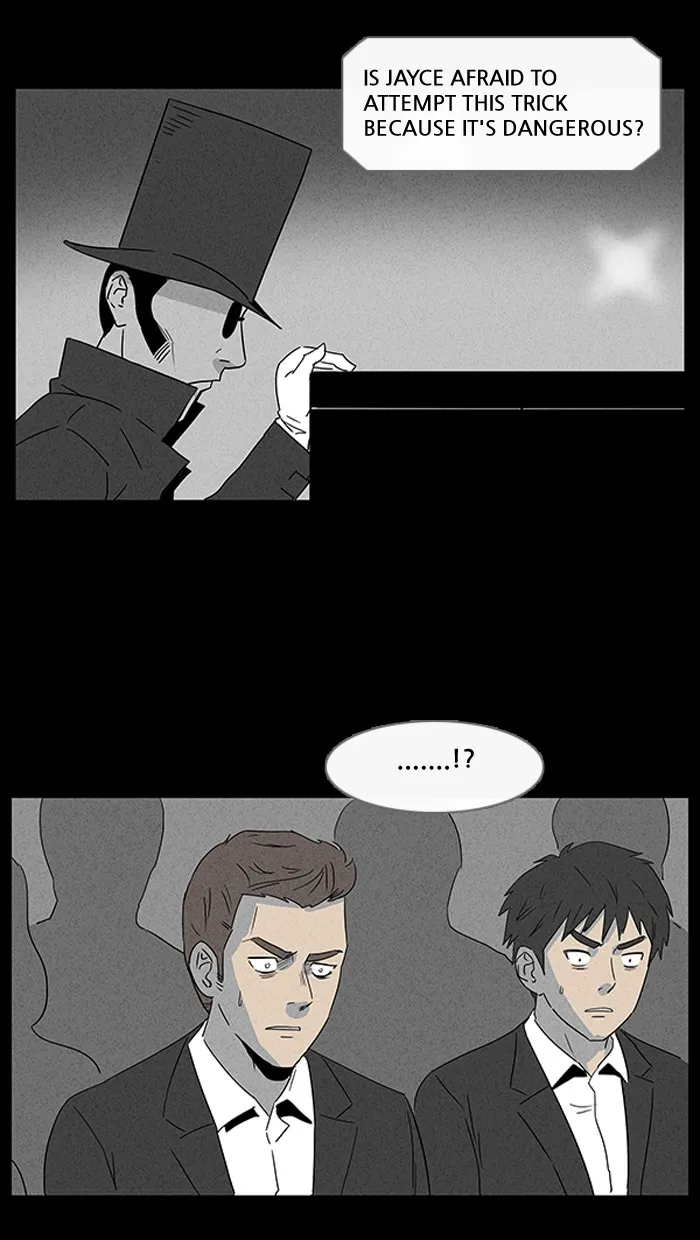 Tales of the Unusual Chapter 19 page 22 - 