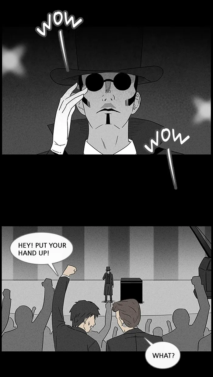 Tales of the Unusual Chapter 19 page 27 - 