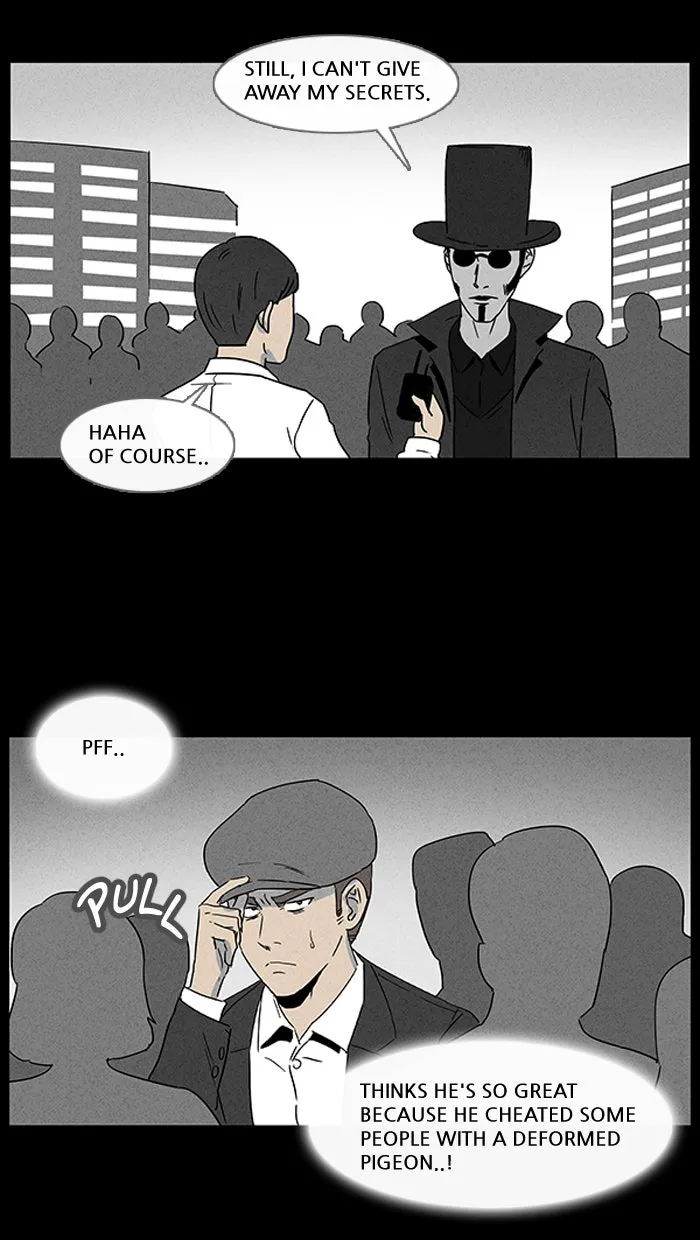 Tales of the Unusual Chapter 19 page 4 - 