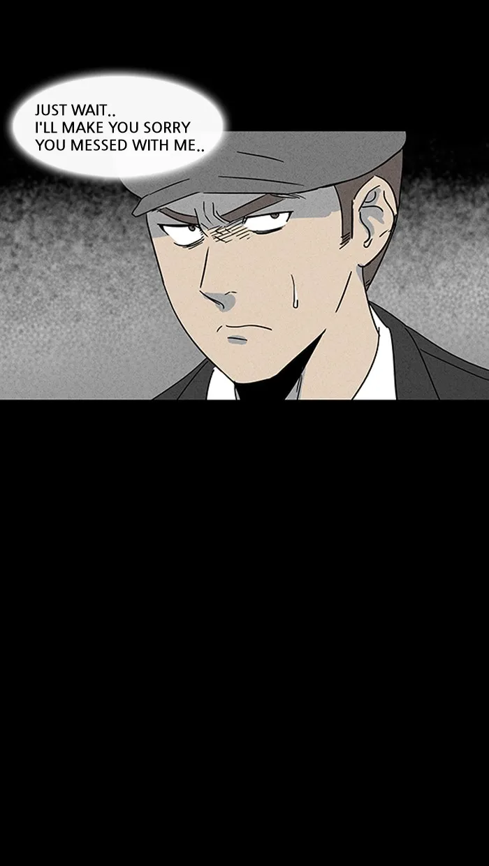 Tales of the Unusual Chapter 19 page 5 - 
