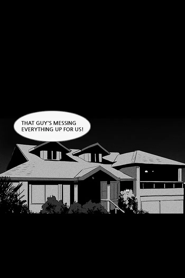 Tales of the Unusual Chapter 19 page 6 - 