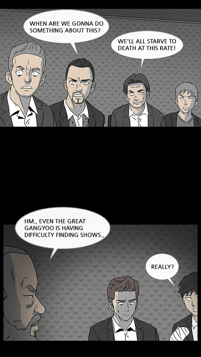 Tales of the Unusual Chapter 19 page 7 - 