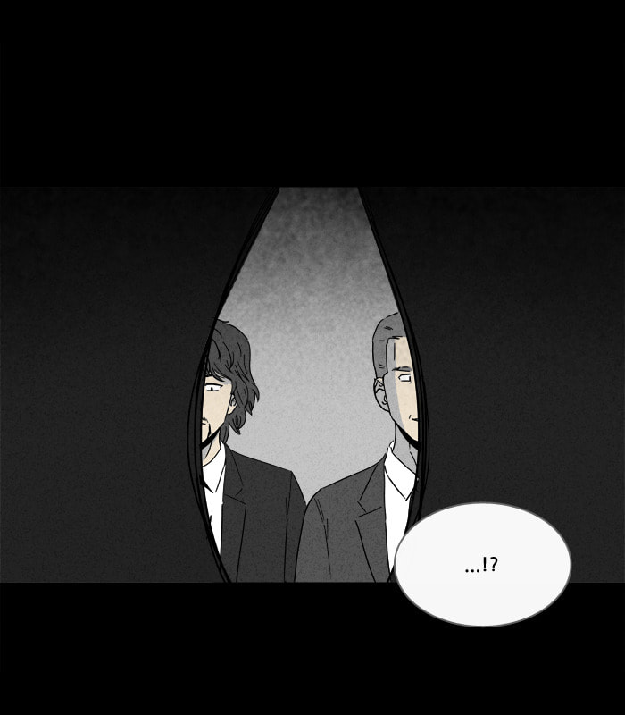 Tales of the Unusual Chapter 190 page 4 - 