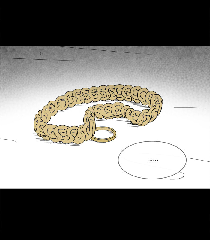 Tales of the Unusual Chapter 191 page 15 - 