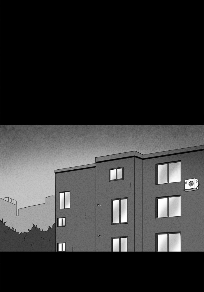 Tales of the Unusual Chapter 191 page 25 - 