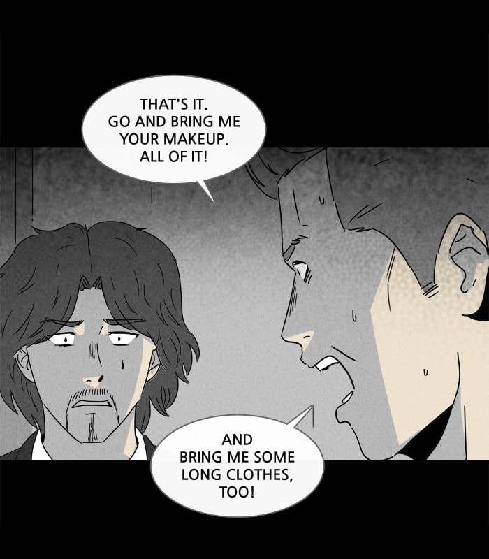 Tales of the Unusual Chapter 191 page 6 - 