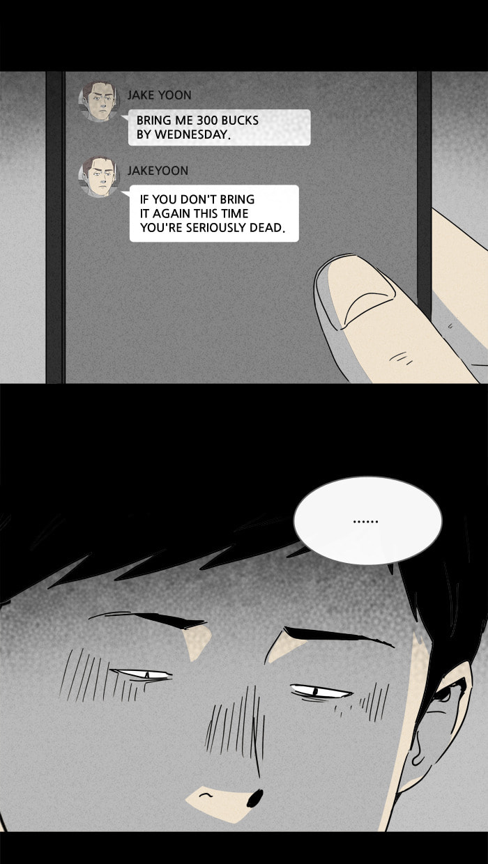 Tales of the Unusual Chapter 192 page 15 - 