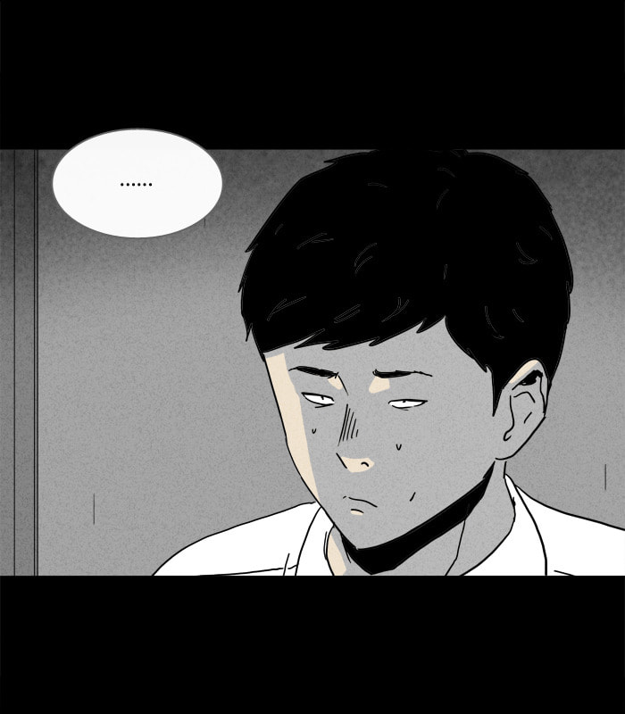 Tales of the Unusual Chapter 192 page 30 - 