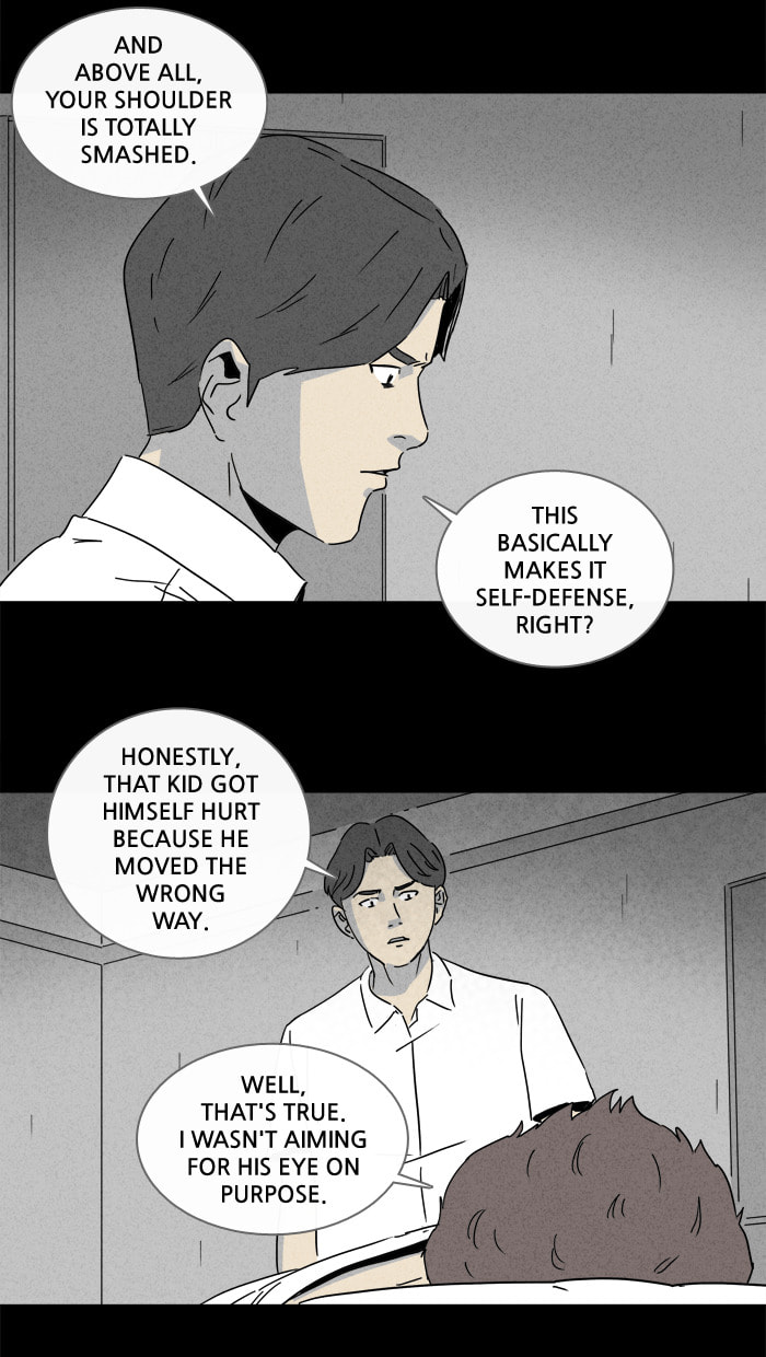 Tales of the Unusual Chapter 193 page 16 - 