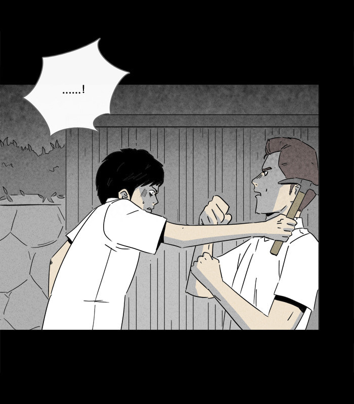 Tales of the Unusual Chapter 193 page 4 - 