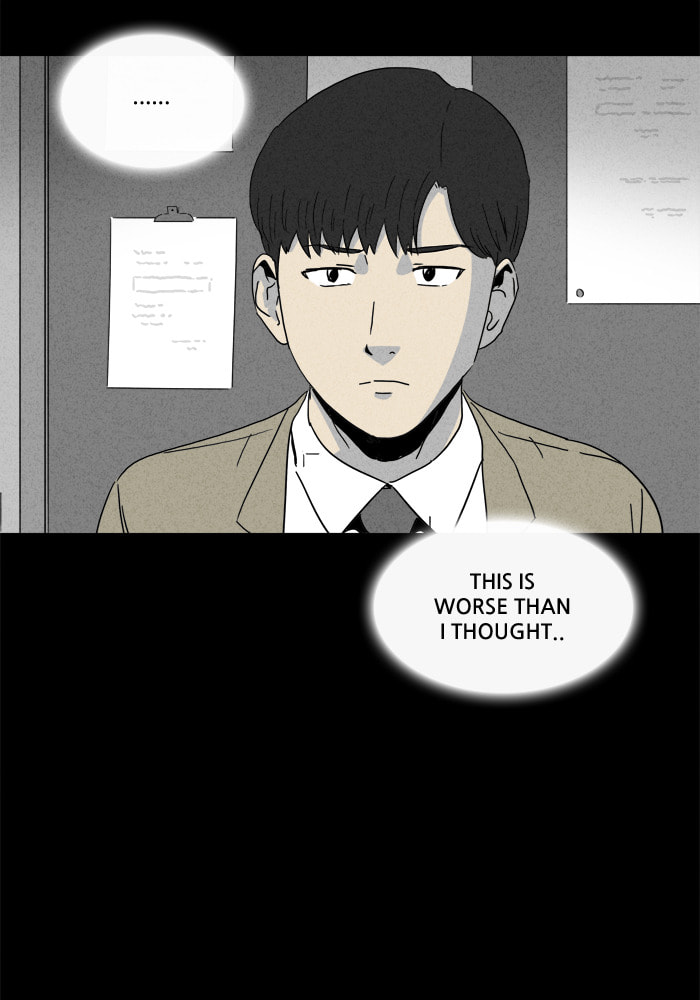 Tales of the Unusual Chapter 194 page 12 - 
