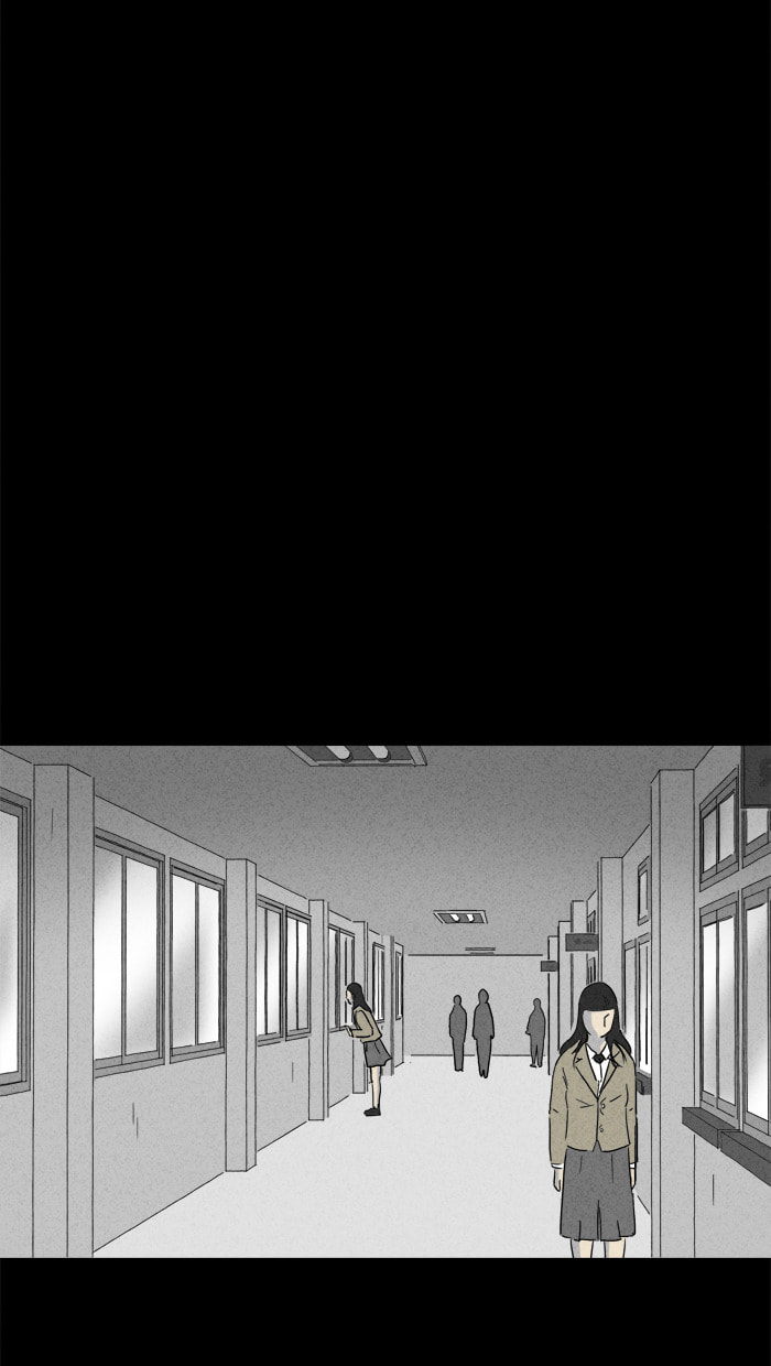 Tales of the Unusual Chapter 194 page 14 - 