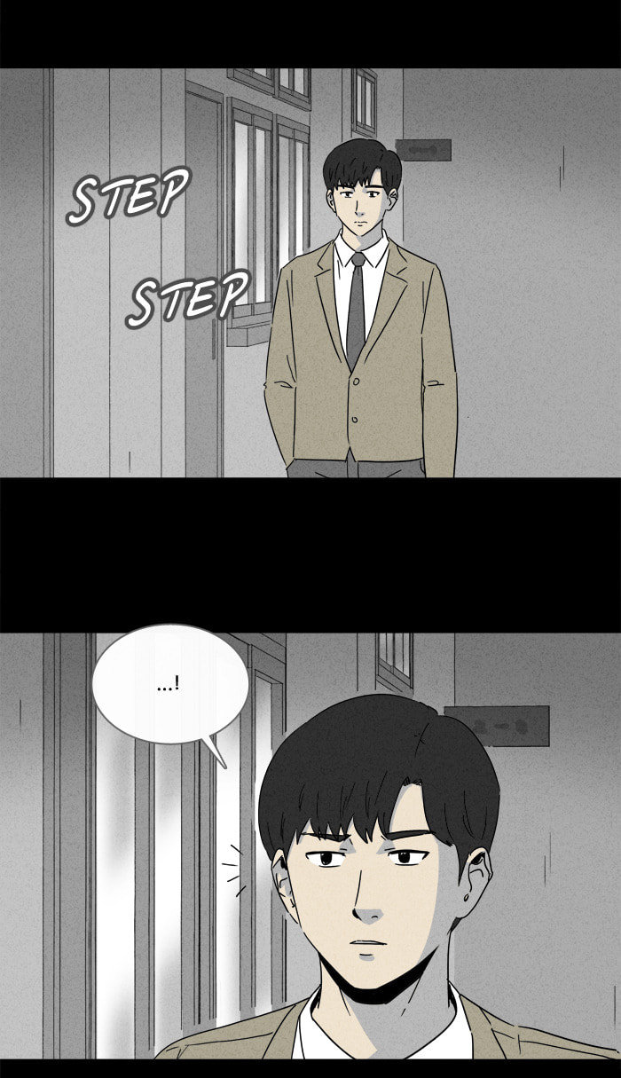 Tales of the Unusual Chapter 194 page 15 - 