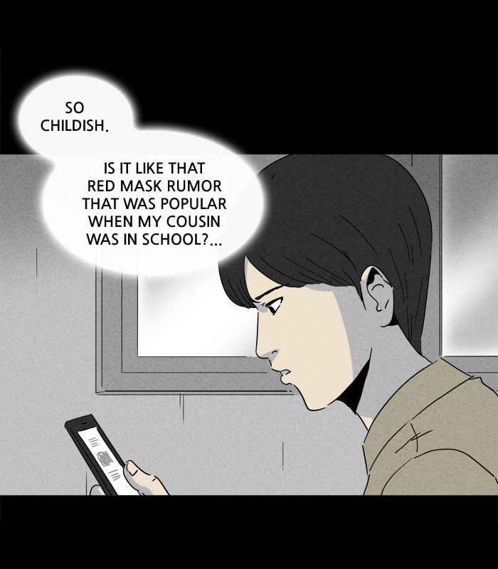 Tales of the Unusual Chapter 194 page 5 - 