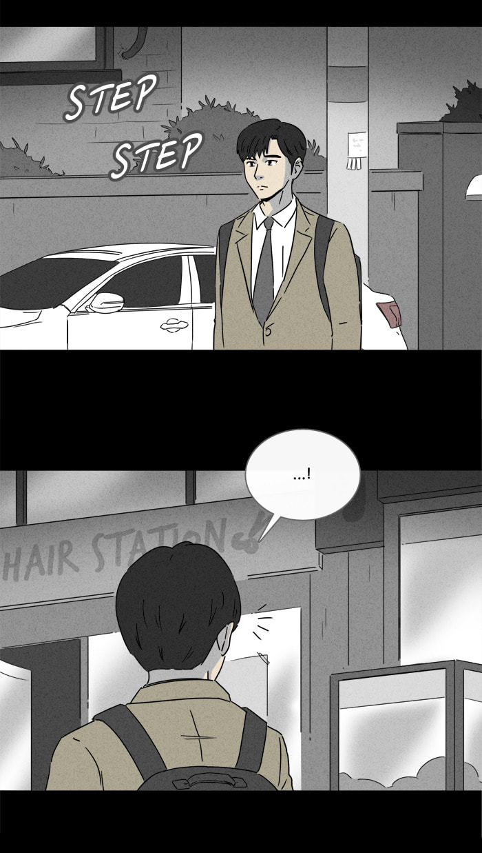 Tales of the Unusual Chapter 195 page 28 - 