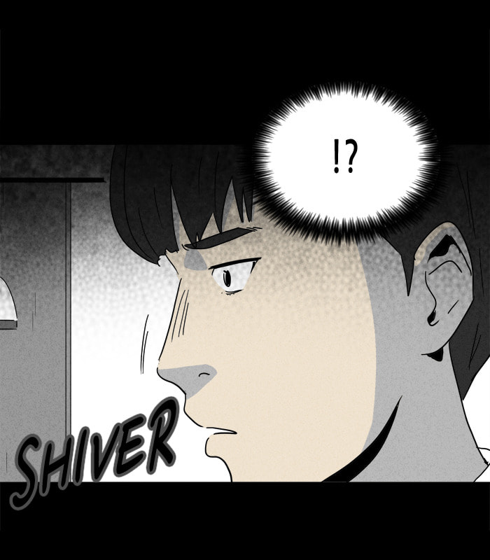 Tales of the Unusual Chapter 195 page 47 - 