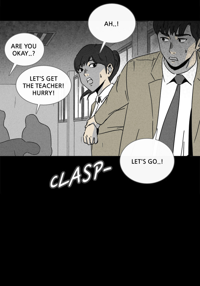 Tales of the Unusual Chapter 195 page 7 - 