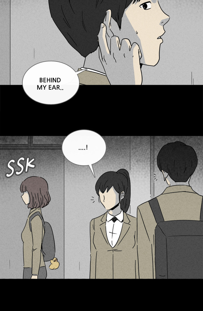Tales of the Unusual Chapter 196 page 14 - 