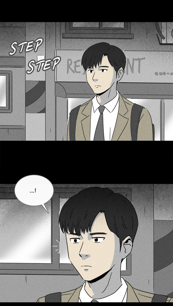 Tales of the Unusual Chapter 196 page 21 - 
