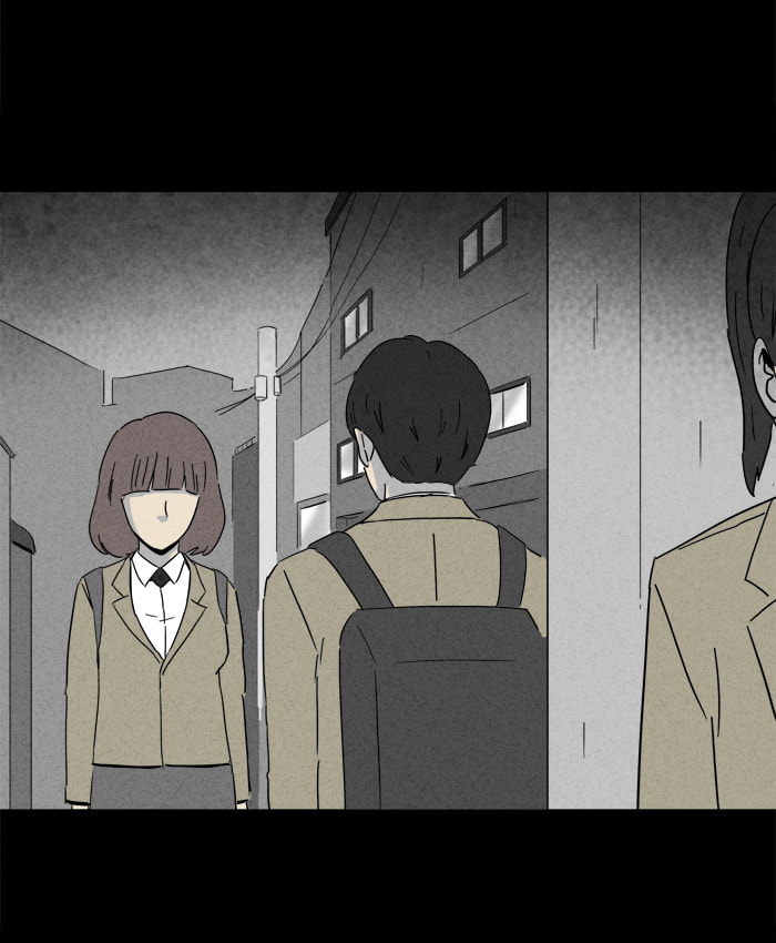 Tales of the Unusual Chapter 196 page 33 - 