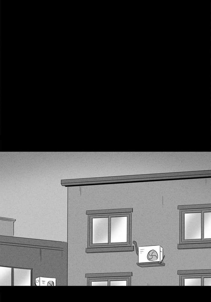 Tales of the Unusual Chapter 196 page 6 - 