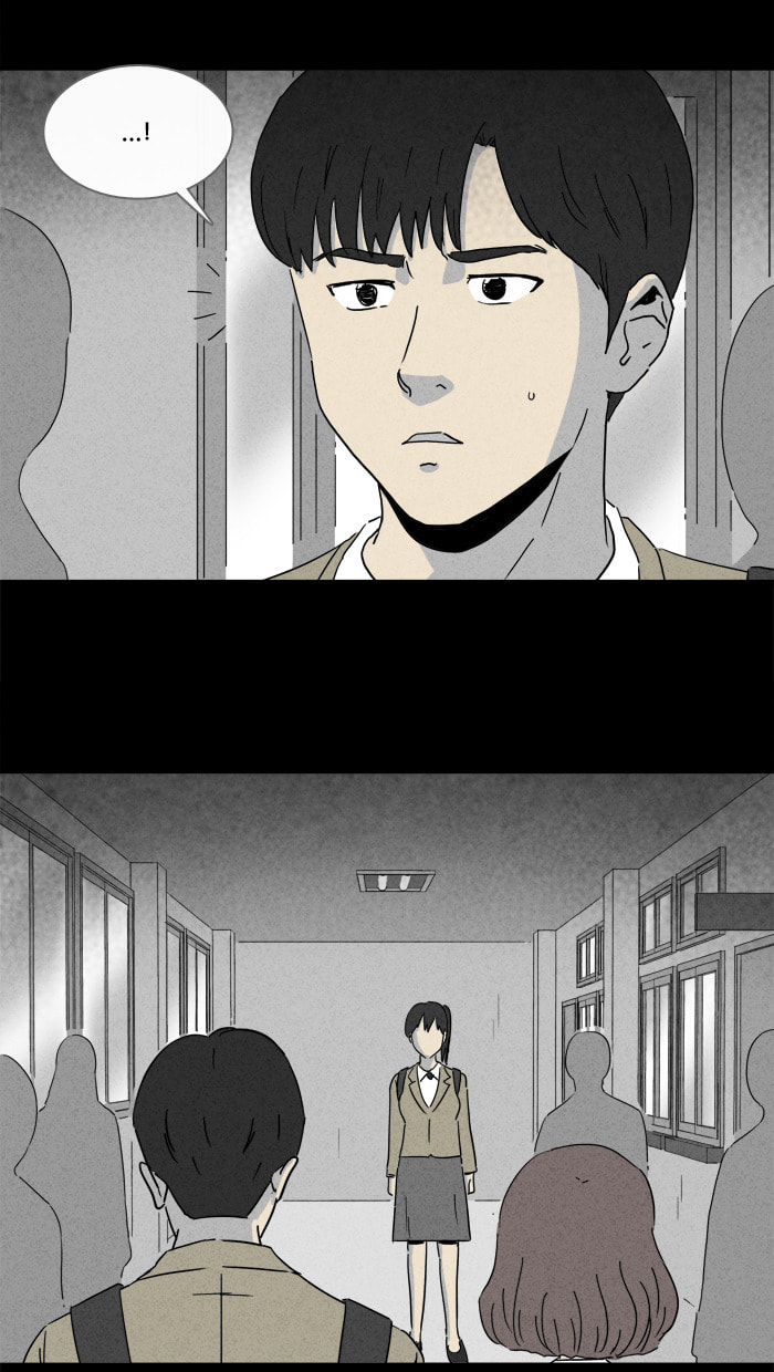 Tales of the Unusual Chapter 197 page 24 - 