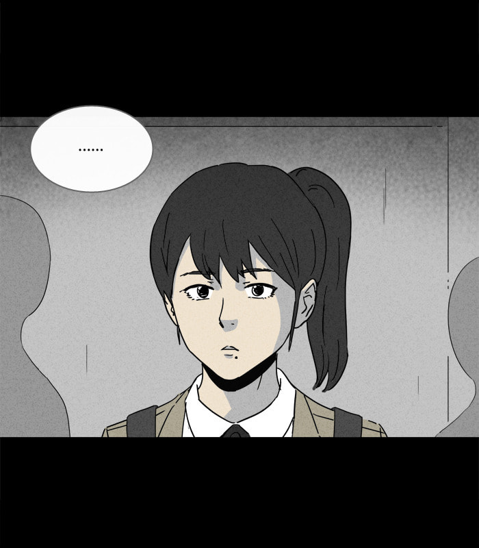 Tales of the Unusual Chapter 197 page 25 - 