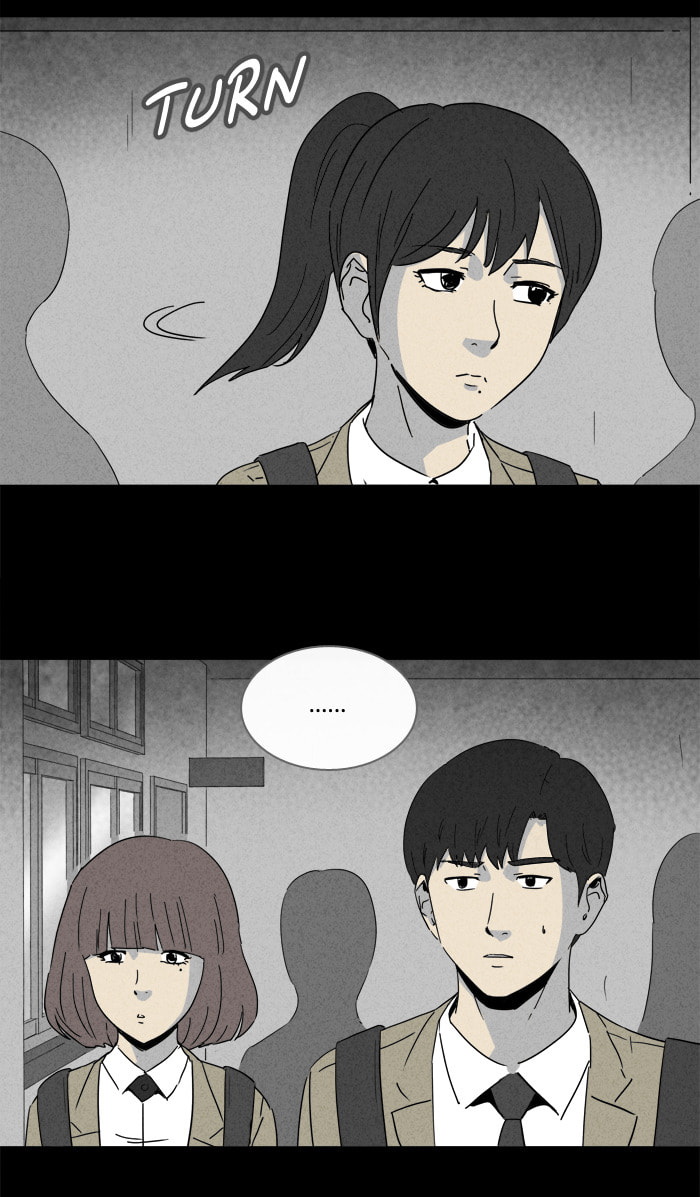 Tales of the Unusual Chapter 197 page 26 - 