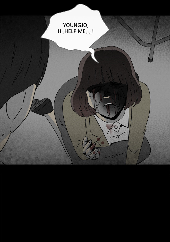 Tales of the Unusual Chapter 198 page 11 - 